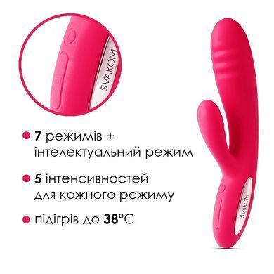 Вибратор кролик с подогревом, 48 часов работы Svakom Adonis Plum Red SO4841 фото