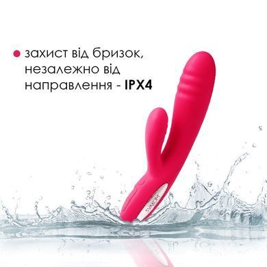 Вибратор кролик с подогревом, 48 часов работы Svakom Adonis Plum Red SO4841 фото