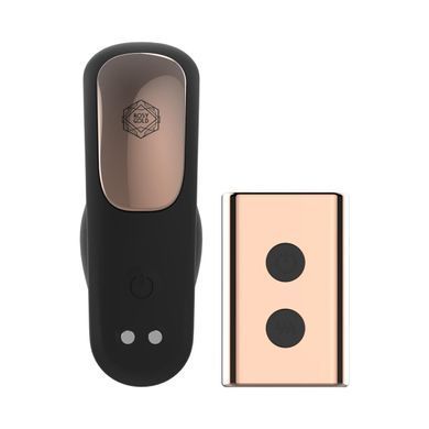 Вибратор в трусики Rosy Gold - Remote Control Panty Vibrator SX3922 фото