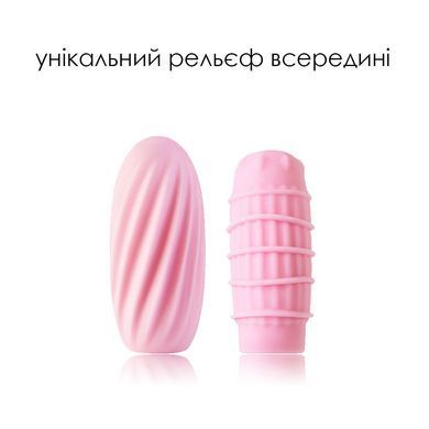 Яйце-мастурбатор SVAKOM - HEDY Pink SO3027 фото