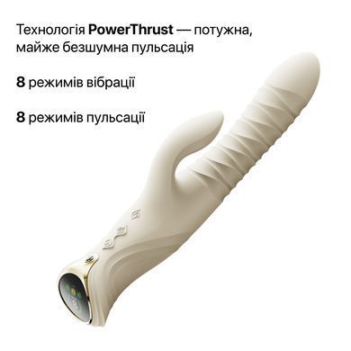Смарт пульсатор-кролик з вібрацією Zalo Mose 2 Ivory White, підігрів до 42 &deg;C, кристал Swarovski SX2689 фото