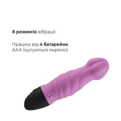 Вібратор Adrien Lastic Tornado зі стимулювальним рельєфом AD10531 фото