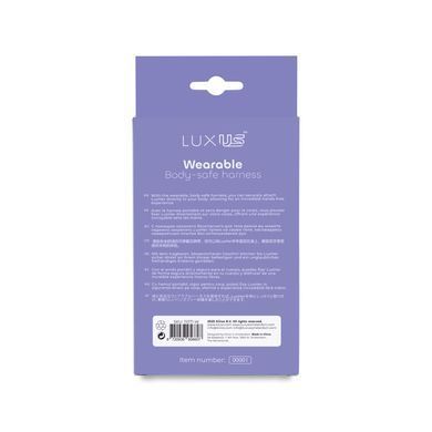 Ремень для вибратора LuxusHer Kiiroo Luxus Harness SX3201 фото