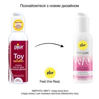 Крем-лубрикант для іграшок pjur Toy Lube (100 мл) на гібридній основі, не стікає PJ13070 фото