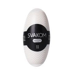 Яйцо-мастурбатор SVAKOM - HEDY White SO3029 фото