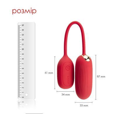 Віброяйце Svakom Muse Red SO4852 фото