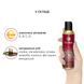 Массажное масло DONA Kissable Massage Oil Strawberry Souffle (110 мл) можно для оральных ласк SO1537 фото 3