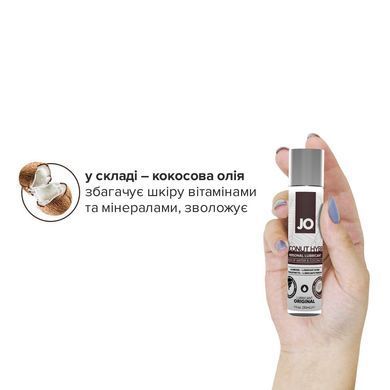 Крем-смазка с кокосовым маслом System JO Coconut Hybrid ORIGINAL (30 мл) белая SO1484 фото