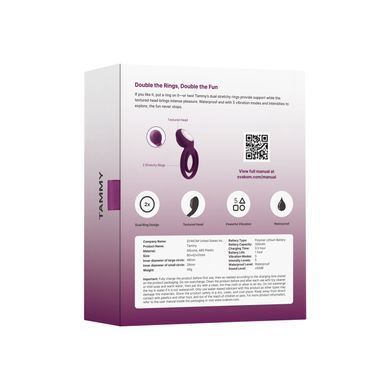 Двойное эрекционное кольцо с вибрацией Svakom Tammy Violet SO4853 фото