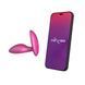 Анальная смарт-вибропробка We-Vibe Ditto+ Cosmic Pink, 10 режимов, пульт ДУ SX0519 фото 4
