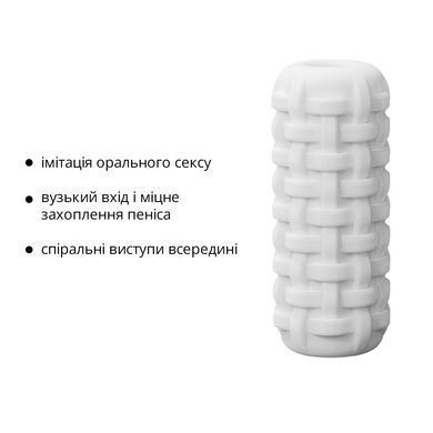 Мастурбатор Otouch DECOR 1-A, потовщений TPE, ефект всмоктування, спіральні виступи SO9374 фото
