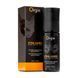 Гель для стимуляции члена Orgie Xtra Hard Power Gel For Him, 50 мл, разогревает, усиливает эрекцию SX1565 фото 1