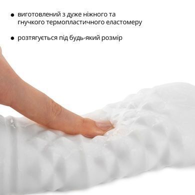 Мастурбатор Otouch DECOR 1-B, ефект всмоктування, пружні пірамідки SO9375 фото