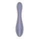 Вібратор для точки G Satisfyer G-Force Violet, 10 режимів + 5 рівнів інтенсивності SO8779 фото 4