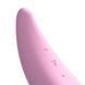Мощный вакуумный клиторальный стимулятор Satisfyer Curvy 3+ с управлением через интернет SO3893 фото 6