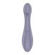 Вібратор для точки G Satisfyer G-Force Violet, 10 режимів + 5 рівнів інтенсивності SO8779 фото 2