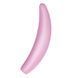 Мощный вакуумный клиторальный стимулятор Satisfyer Curvy 3+ с управлением через интернет SO3893 фото 5