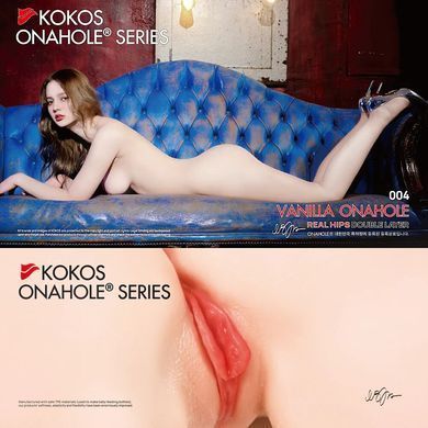 Мастурбатор Kokos 004 Vailla ONAHOLE Real Hips 2WayPlus з вібрацією та масажем SX3238 фото