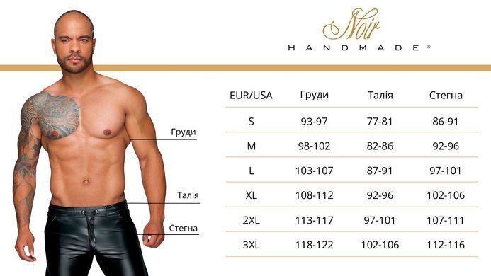 Чоловіча спідниця гладіатора Noir Handmade H053 Eco leather men's gladiator skirt - S SX0071 фото