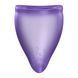 Менструальная чаша Fun Factory FUN CUP SIZE B Black Currant, многоразовая, диаметр 4,3 см, объем 30 мл SX3675 фото 1