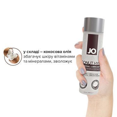 Змазка-крем з кокосовою олією JO Coconut Hybrid ORIGINAL (240 мл) біла SX0720 фото