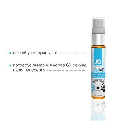 Очищувальний спрей JO NATURALOVE &mdash; ORGANIC (30 мл) без сульфатів, триклозану та спирту SO1488 фото