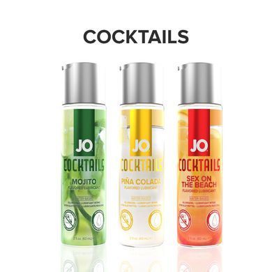 Лубрикант на водной основе System JO Cocktails - Pina Colada без сахара, растительный глицерин 60 мл SO6158 фото