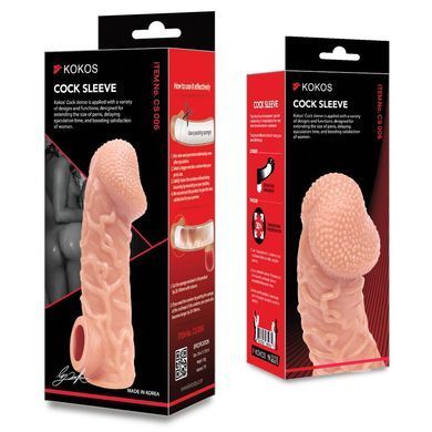 Насадка на член Kokos Cock Sleeve CS 006 L SX1462 фото