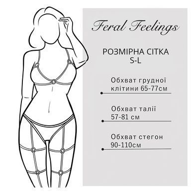 Гартеры Feral Feelings - Garter, натуральная кожа, цвет красный SO3449 фото