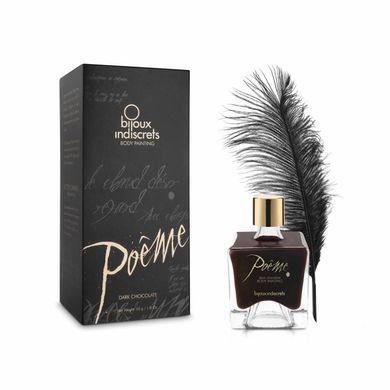 Краска для тела Bijoux Indiscrets Po&ecirc;me &ndash; Dark Chocolate SO5925 фото