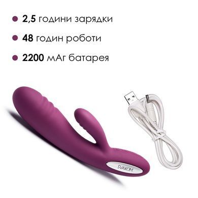 Вибратор кролик с подогревом, 48 часов работы Svakom Adonis Violet SO4842 фото