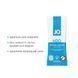 Набор лубрикантов Foil Display Box &ndash; JO H2O Lubricant &ndash; Original &ndash; 12 x 10ml SO6160 фото 3