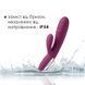 Вибратор кролик с подогревом, 48 часов работы Svakom Adonis Violet SO4842 фото 5