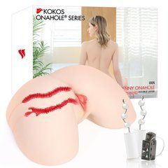 Мастурбатор Kokos 005 Jenny ONAHOLE Real Hips 2WayPlus з вібрацією та масажем SX3242 фото
