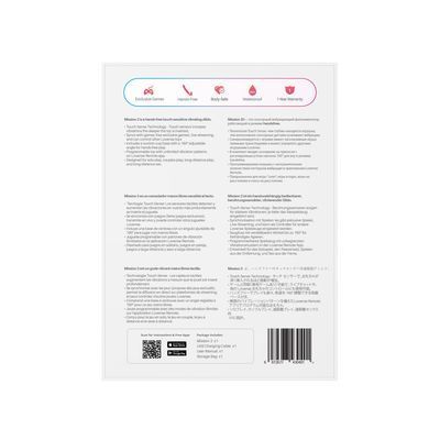Смарт-мини секс-машина Lovense Mission 2 Vibrating suction cup dildo, 6500 вибраций/мин, Touch Sense SX1306 фото