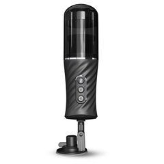 Автоматичний мастурбатор Dorcel THRUST BLOW PRO SX3210 фото
