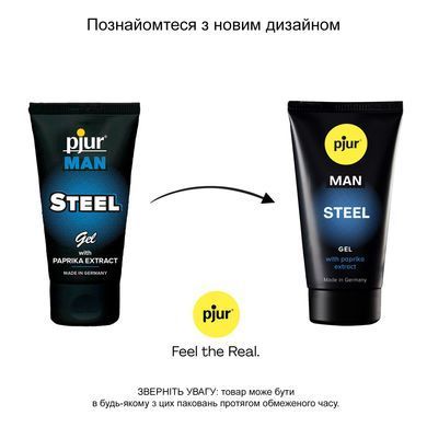 Гель для пениса стимулирующий pjur MAN Steel Gel 50 ml с экстрактом паприки и ментолом PJ12910 фото