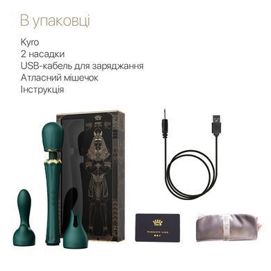 Вібромасажер з насадками Zalo &mdash; Kyro Wand Turquoise Green SO6650 фото