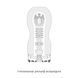 Мастурбатор Tenga Deep Throat (Original Vacuum) Cup (глибоке горло) з вакуумною стимуляцією SO4545 фото 3