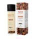 Масажна олія EXSENS Tiger Eye Macadamia (захист з тигровим оком) 100мл, натуральна SO2379 фото 5