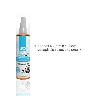 Очищающий спрей System JO NATURALOVE &mdash; ORGANIC (120 мл) без сульфатов, триклозана и спирта SO1772 фото