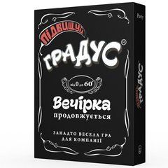 Застольная игра для компании &laquo;Підвищуй Градус&raquo; (UA) SO7127 фото