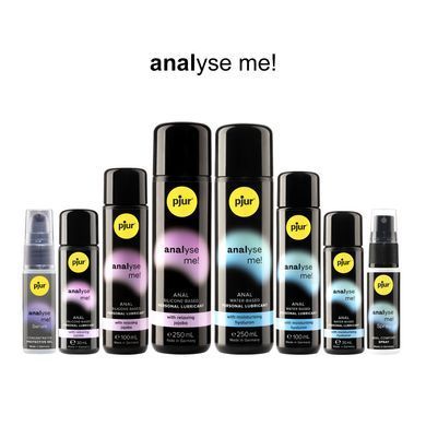 Анальная смазка pjur analyse me! Relaxing jojoba silicone 30 мл на силиконовой основе с жожоба PJ10500 фото