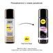 Анальная смазка pjur analyse me! Relaxing jojoba silicone 30 мл на силиконовой основе с жожоба PJ10500 фото 3