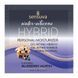 Пробник Sensuva - Hybrid Formula Blueberry Muffin (6 мл) SO3400 фото 1
