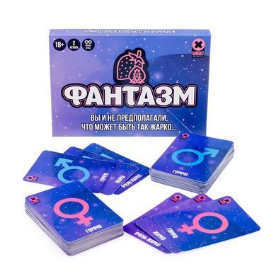 Еротична гра &laquo;Фантазм&raquo; SO4456 фото