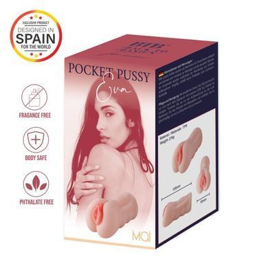 Мастурбатор-вагіна MAI Pocket Pussy Eva Flesh SO7546 фото