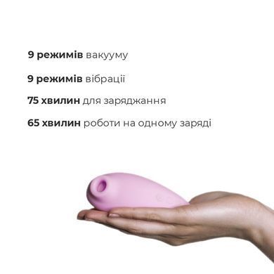 Вакуумный стимулятор Adrien Lastic Revelation Pink, режим Boost SO4867 фото
