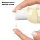 Массажное масло Satisfyer Massage Oil Lemongrass 250 мл SX2704 фото 4