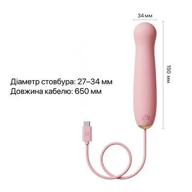 Пульсатор Zalo &ndash; AVA Attachment Sakura Pink для смарт-вибромассажера Zalo &ndash; AVA SX0710 фото